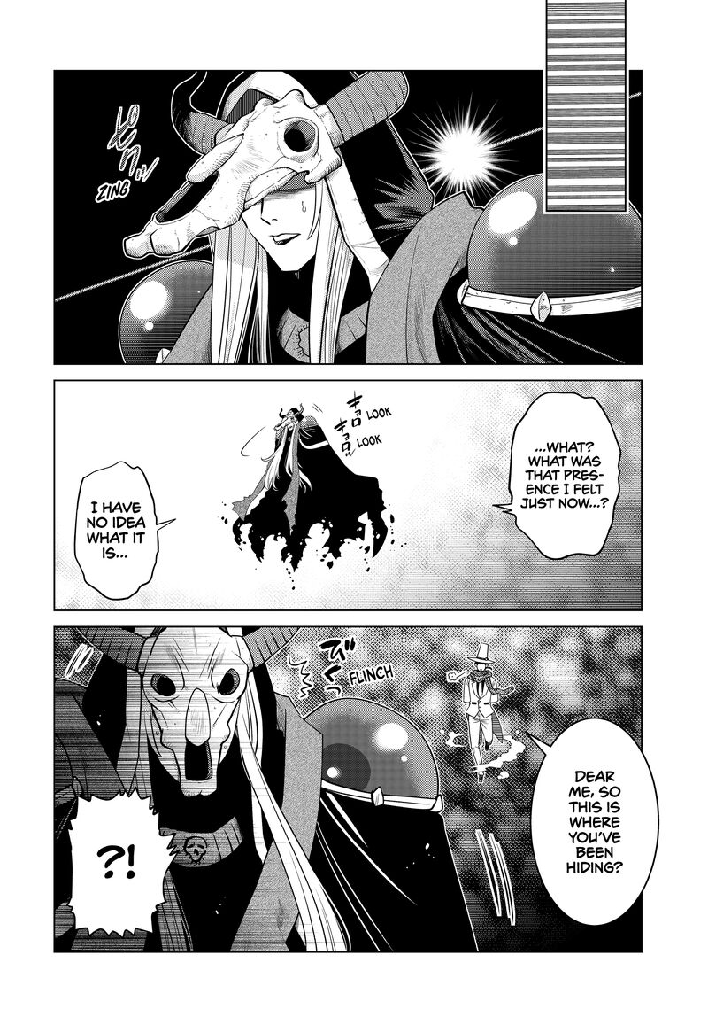 Ochikobore Datta Ani Ga Jitsuha Saikyou 31 11