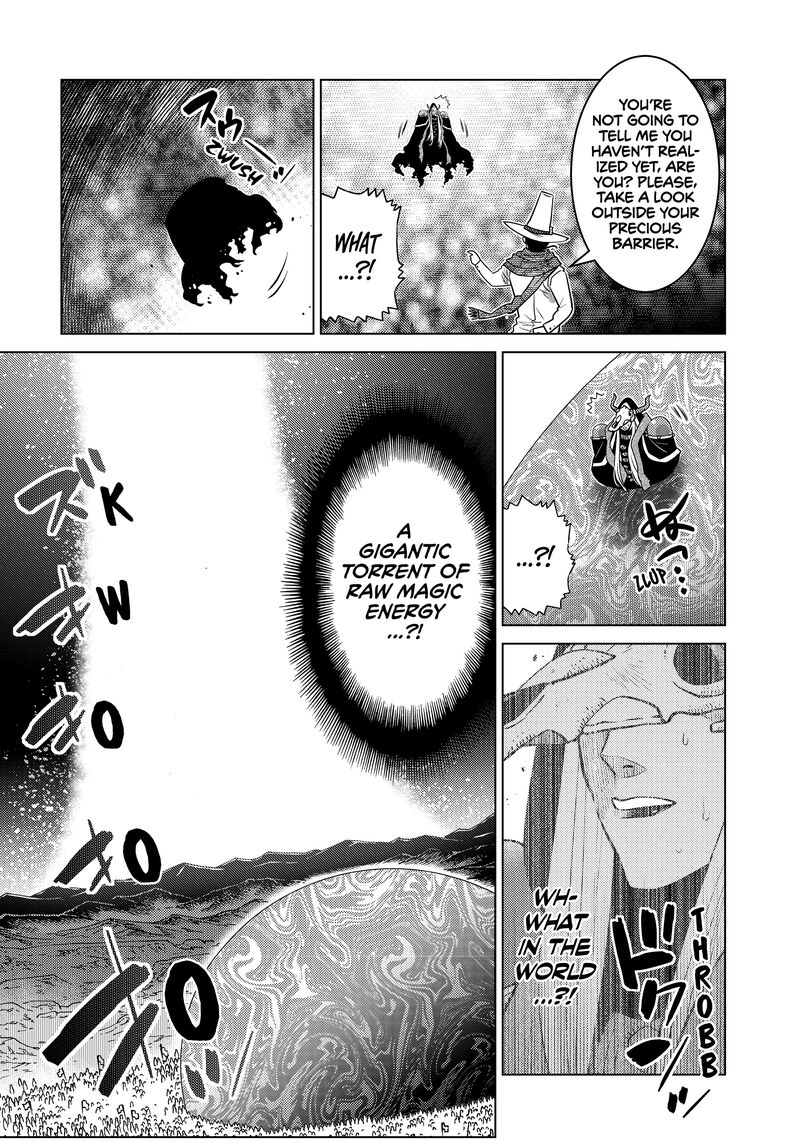 Ochikobore Datta Ani Ga Jitsuha Saikyou 31 13