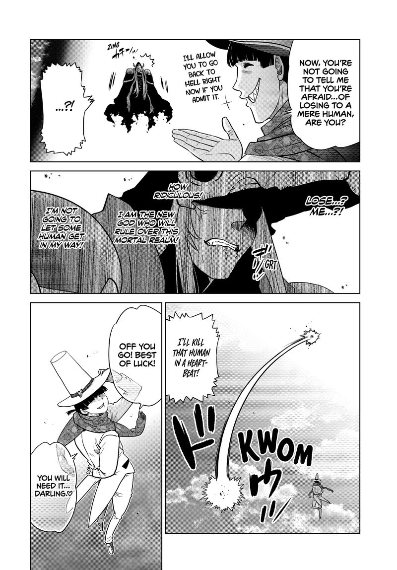 Ochikobore Datta Ani Ga Jitsuha Saikyou 31 15