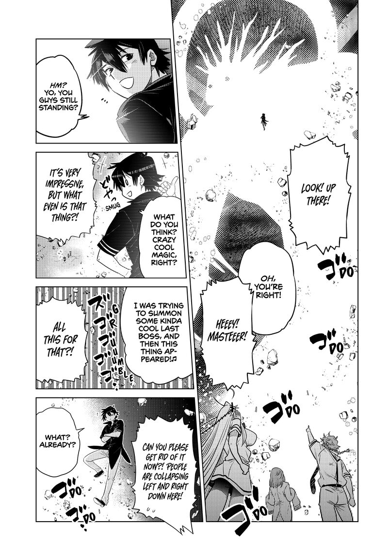 Ochikobore Datta Ani Ga Jitsuha Saikyou 31 16