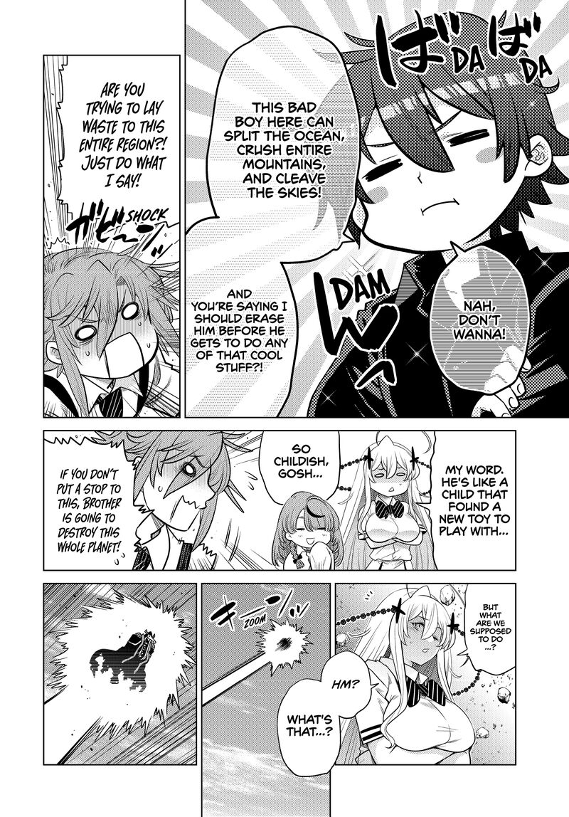 Ochikobore Datta Ani Ga Jitsuha Saikyou 31 17