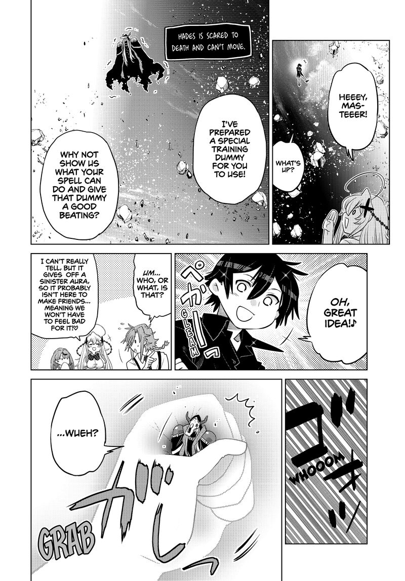 Ochikobore Datta Ani Ga Jitsuha Saikyou 31 19