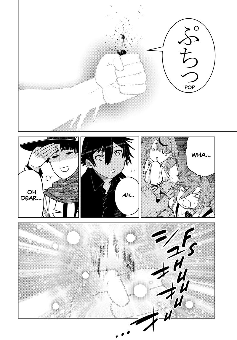 Ochikobore Datta Ani Ga Jitsuha Saikyou 31 22