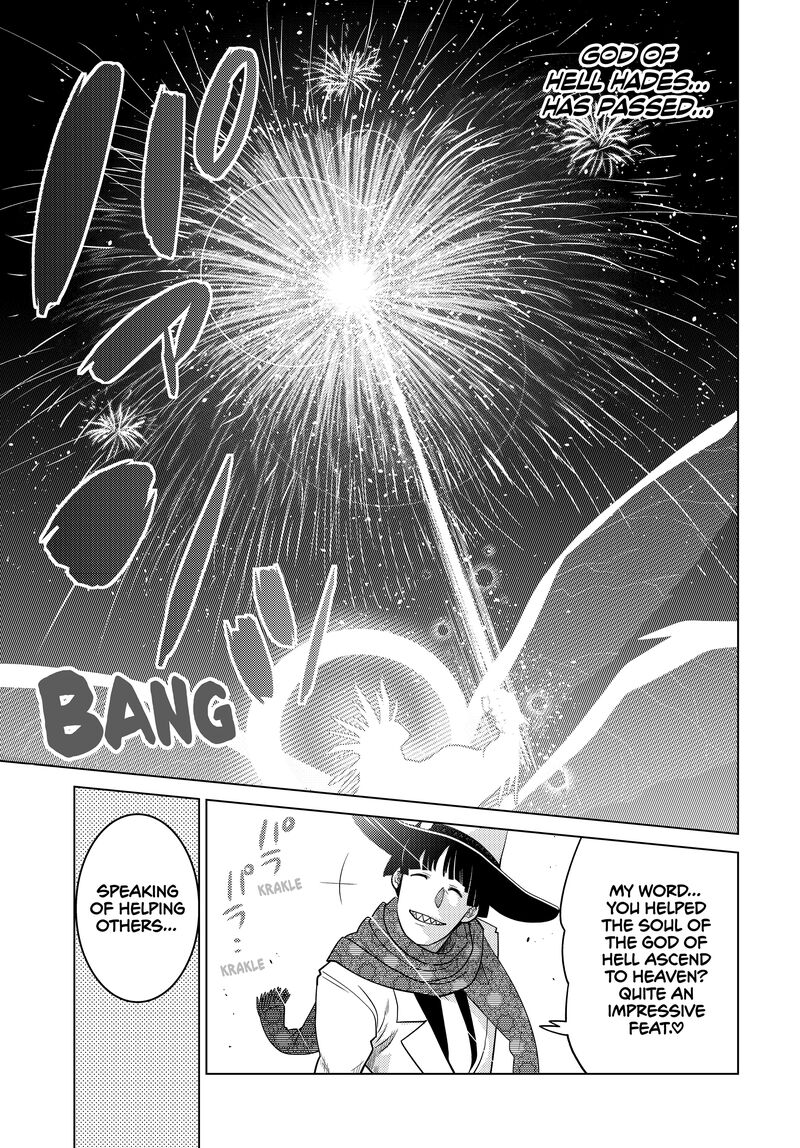 Ochikobore Datta Ani Ga Jitsuha Saikyou 31 23