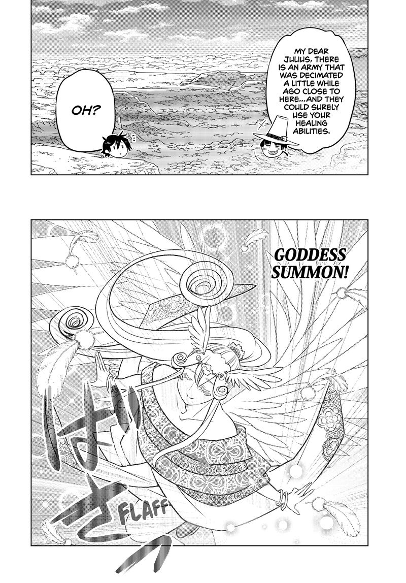 Ochikobore Datta Ani Ga Jitsuha Saikyou 31 24