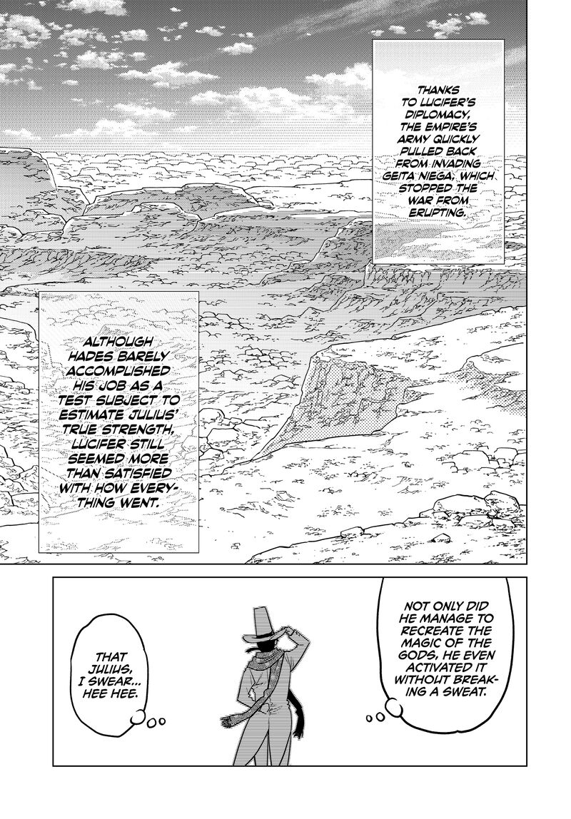 Ochikobore Datta Ani Ga Jitsuha Saikyou 31 27