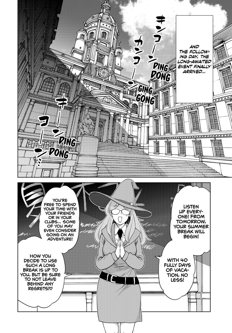 Ochikobore Datta Ani Ga Jitsuha Saikyou 31 28