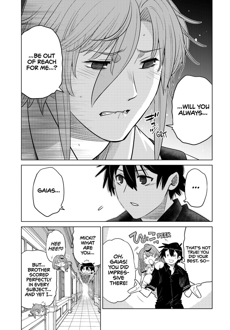 Ochikobore Datta Ani Ga Jitsuha Saikyou 31 35