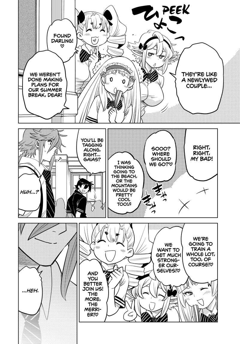 Ochikobore Datta Ani Ga Jitsuha Saikyou 31 38