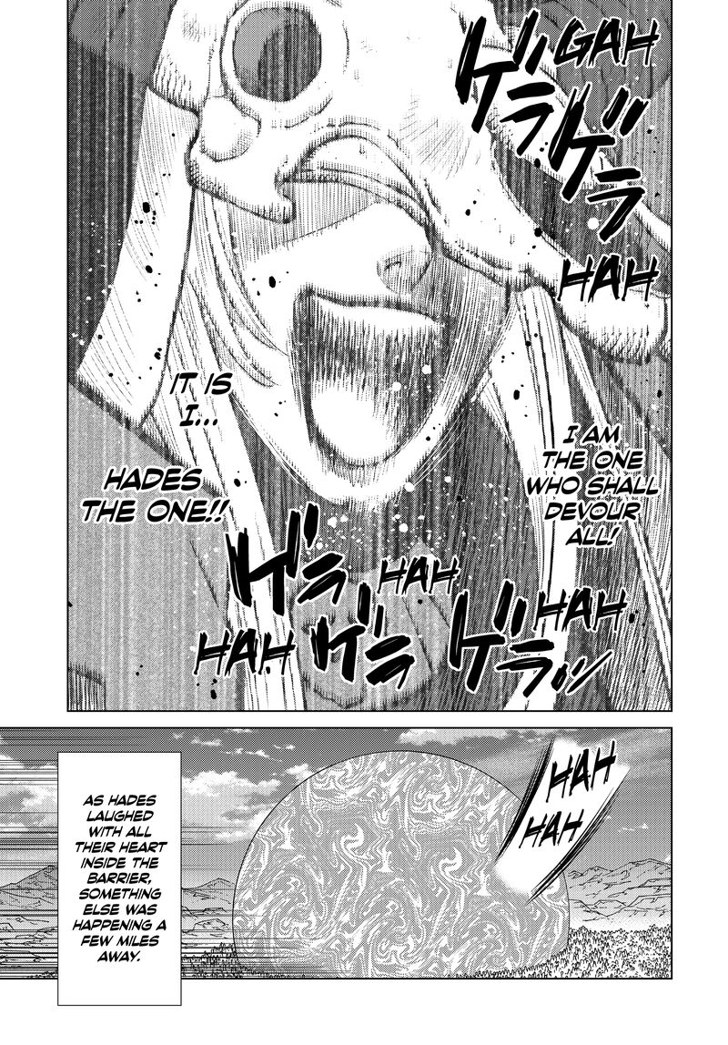 Ochikobore Datta Ani Ga Jitsuha Saikyou 31 5