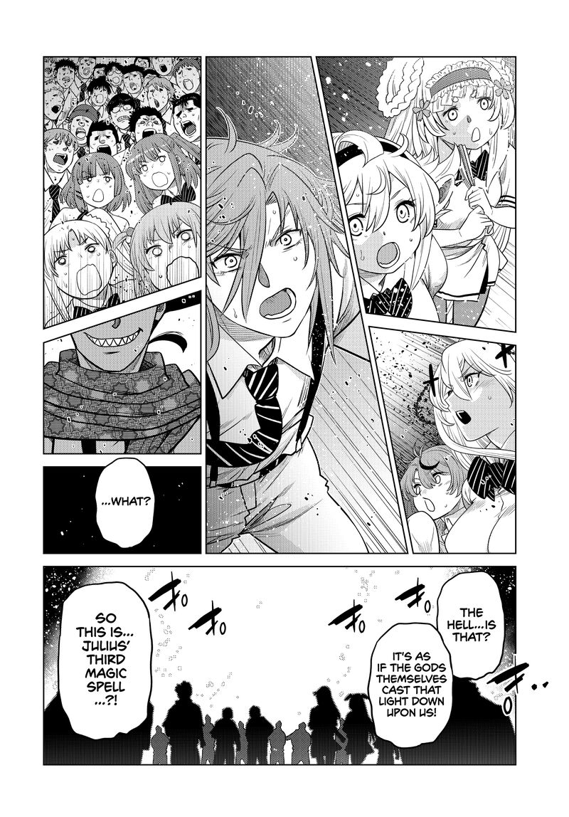 Ochikobore Datta Ani Ga Jitsuha Saikyou 31 9