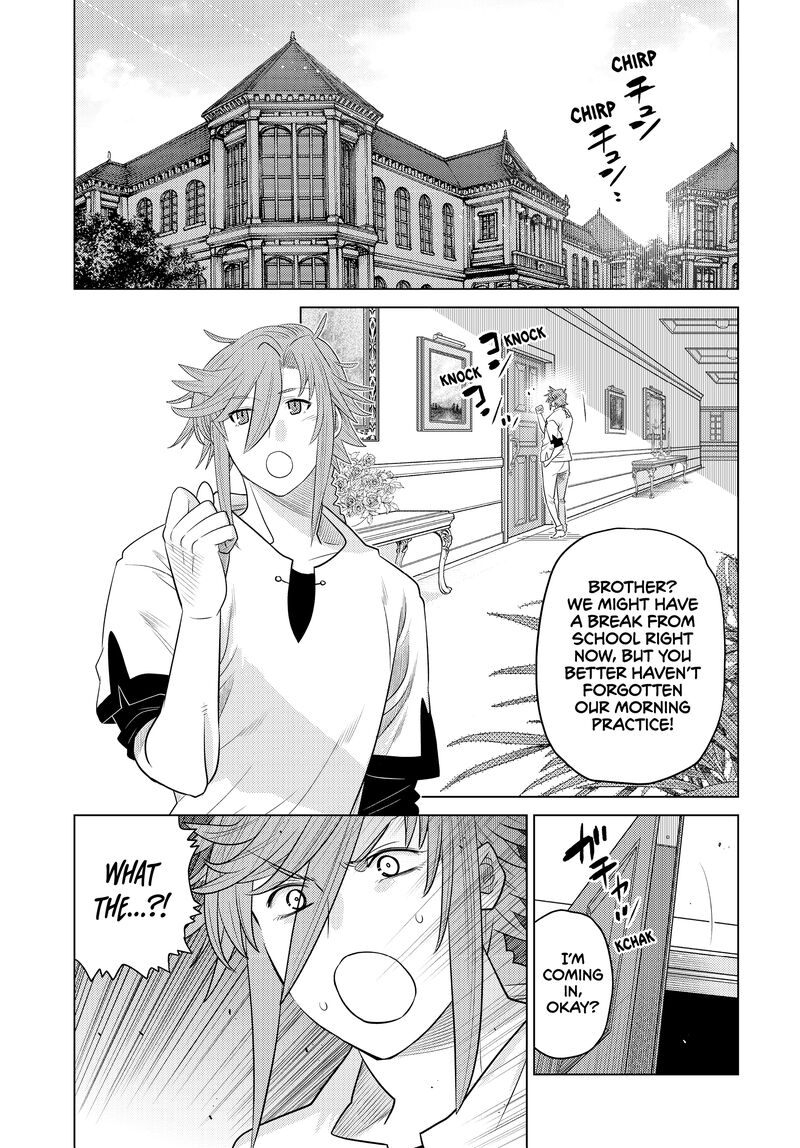 Ochikobore Datta Ani Ga Jitsuha Saikyou 32 1