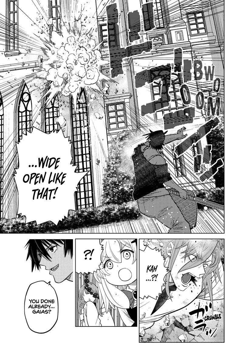 Ochikobore Datta Ani Ga Jitsuha Saikyou 32 10