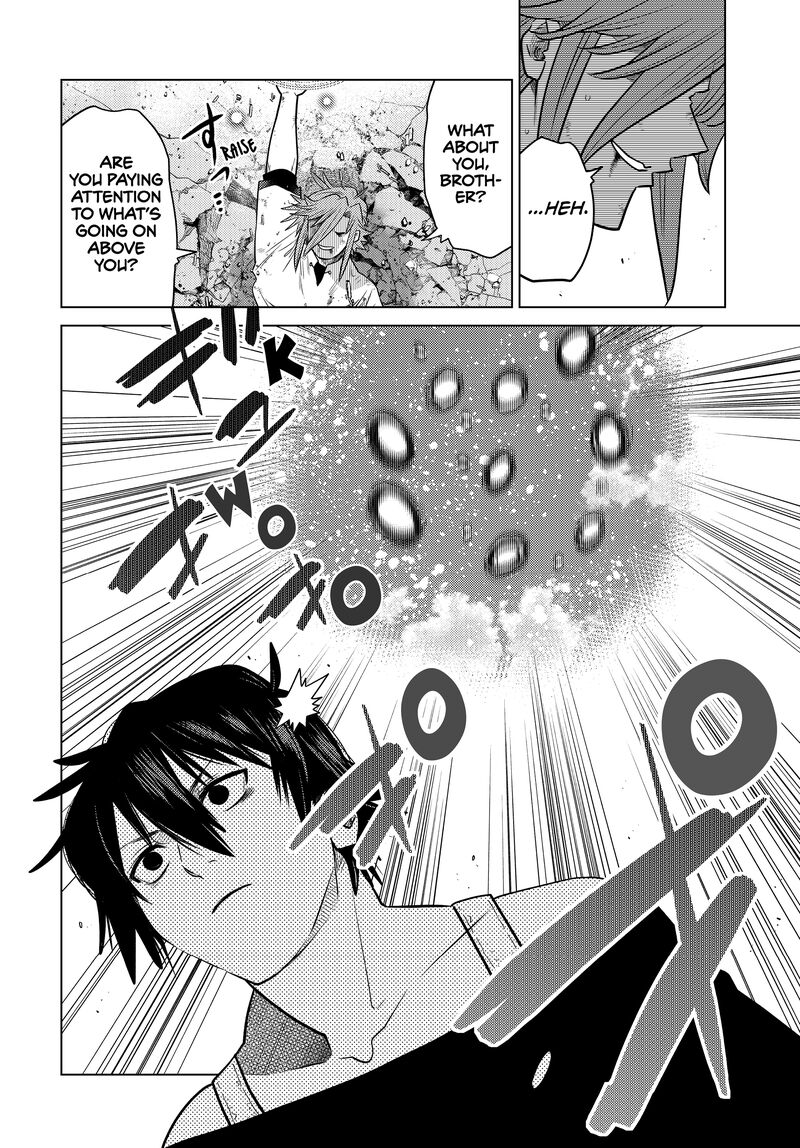 Ochikobore Datta Ani Ga Jitsuha Saikyou 32 11