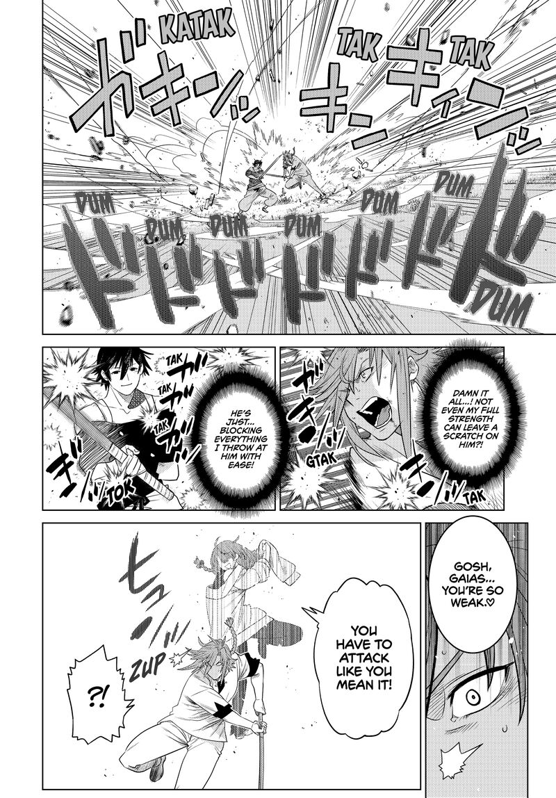 Ochikobore Datta Ani Ga Jitsuha Saikyou 32 15