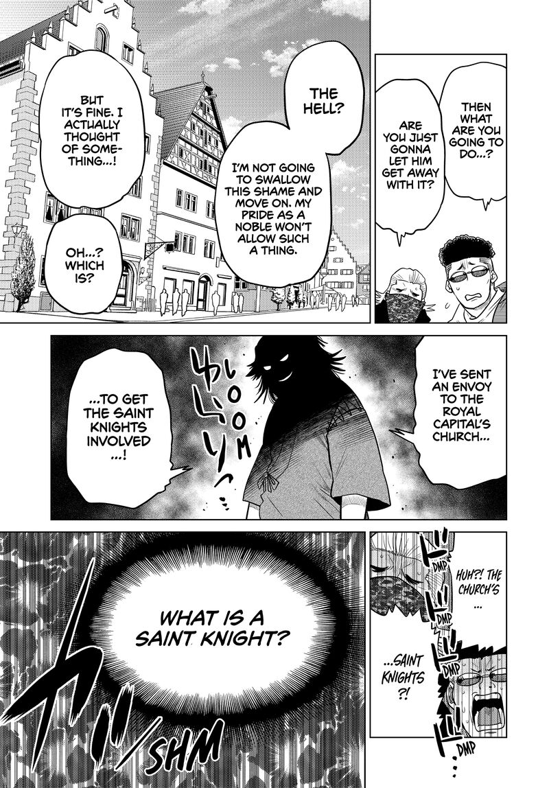 Ochikobore Datta Ani Ga Jitsuha Saikyou 32 25