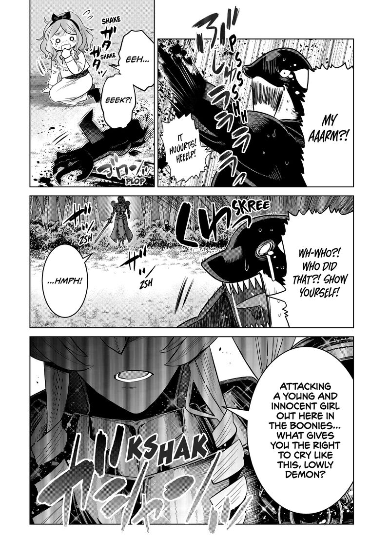 Ochikobore Datta Ani Ga Jitsuha Saikyou 32 32