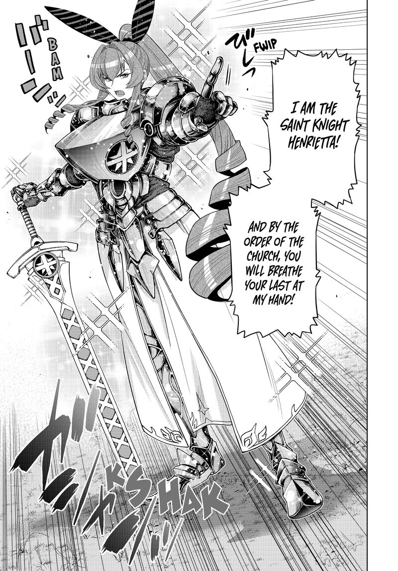 Ochikobore Datta Ani Ga Jitsuha Saikyou 32 33