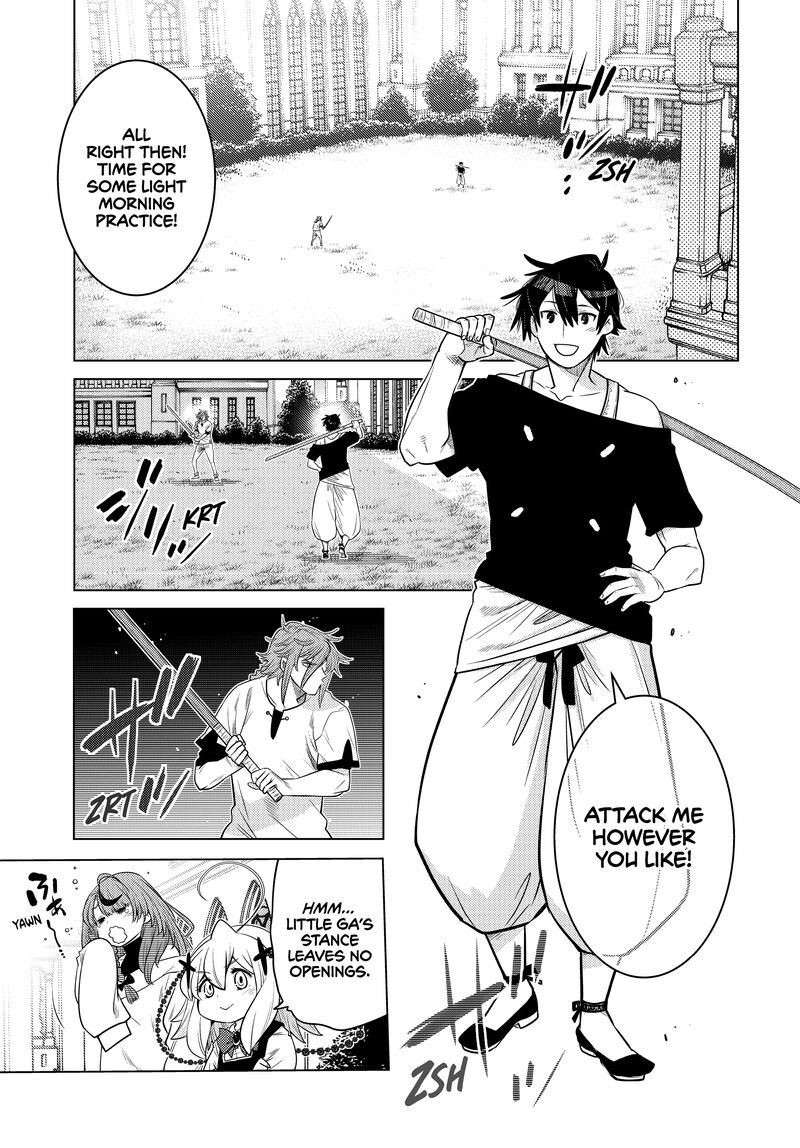 Ochikobore Datta Ani Ga Jitsuha Saikyou 32 4