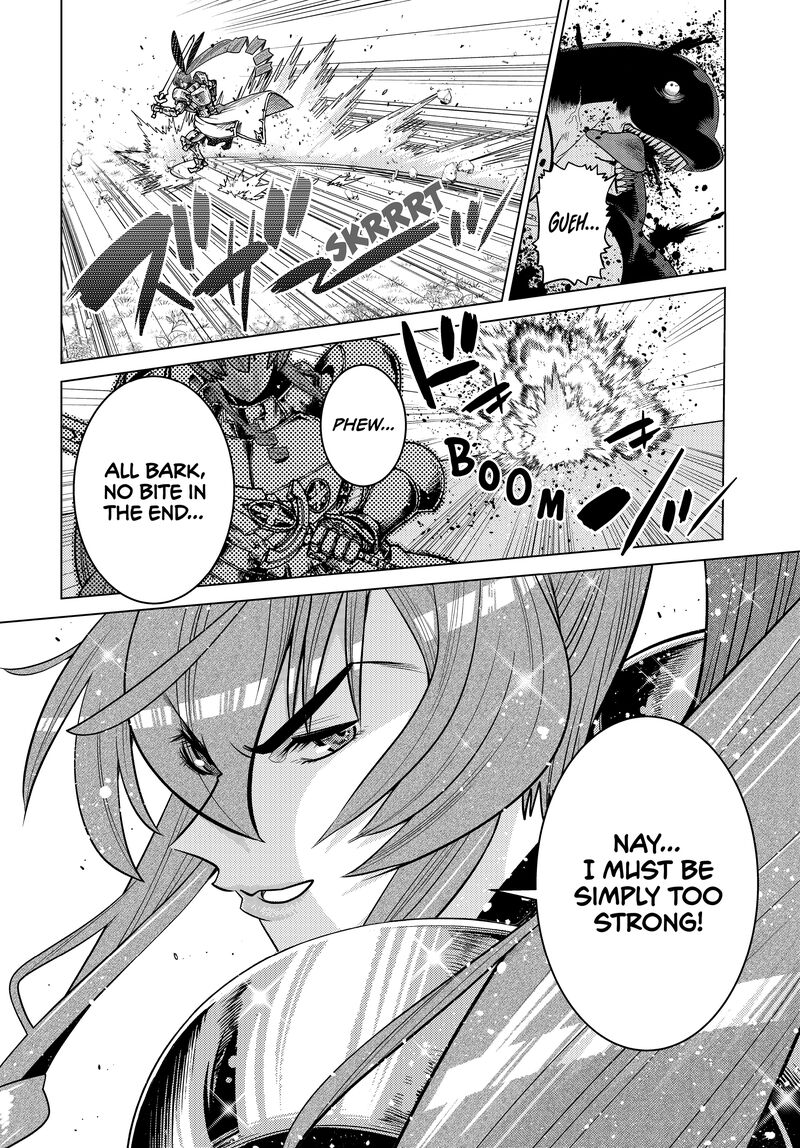 Ochikobore Datta Ani Ga Jitsuha Saikyou 32 41