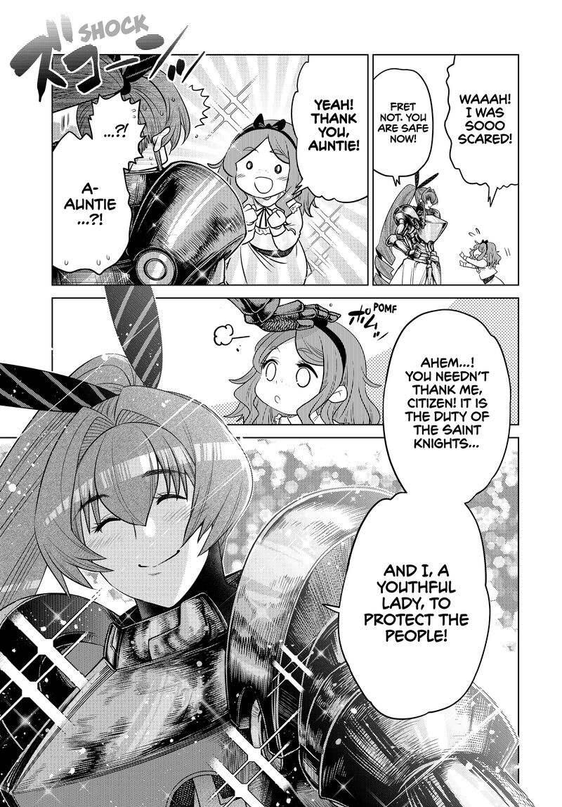 Ochikobore Datta Ani Ga Jitsuha Saikyou 32 42