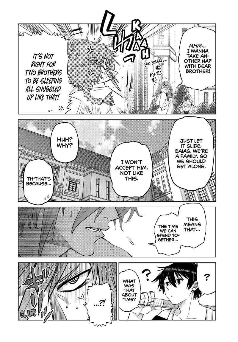 Ochikobore Datta Ani Ga Jitsuha Saikyou 32 5