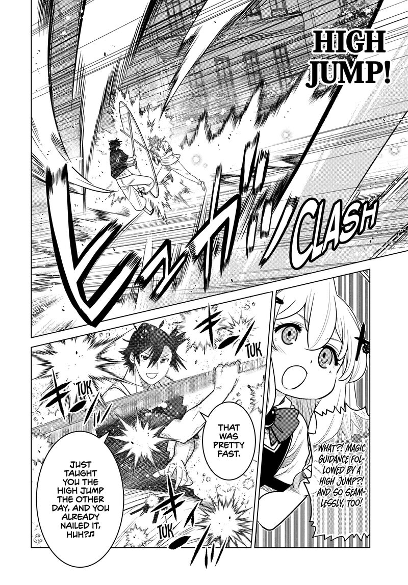 Ochikobore Datta Ani Ga Jitsuha Saikyou 32 7