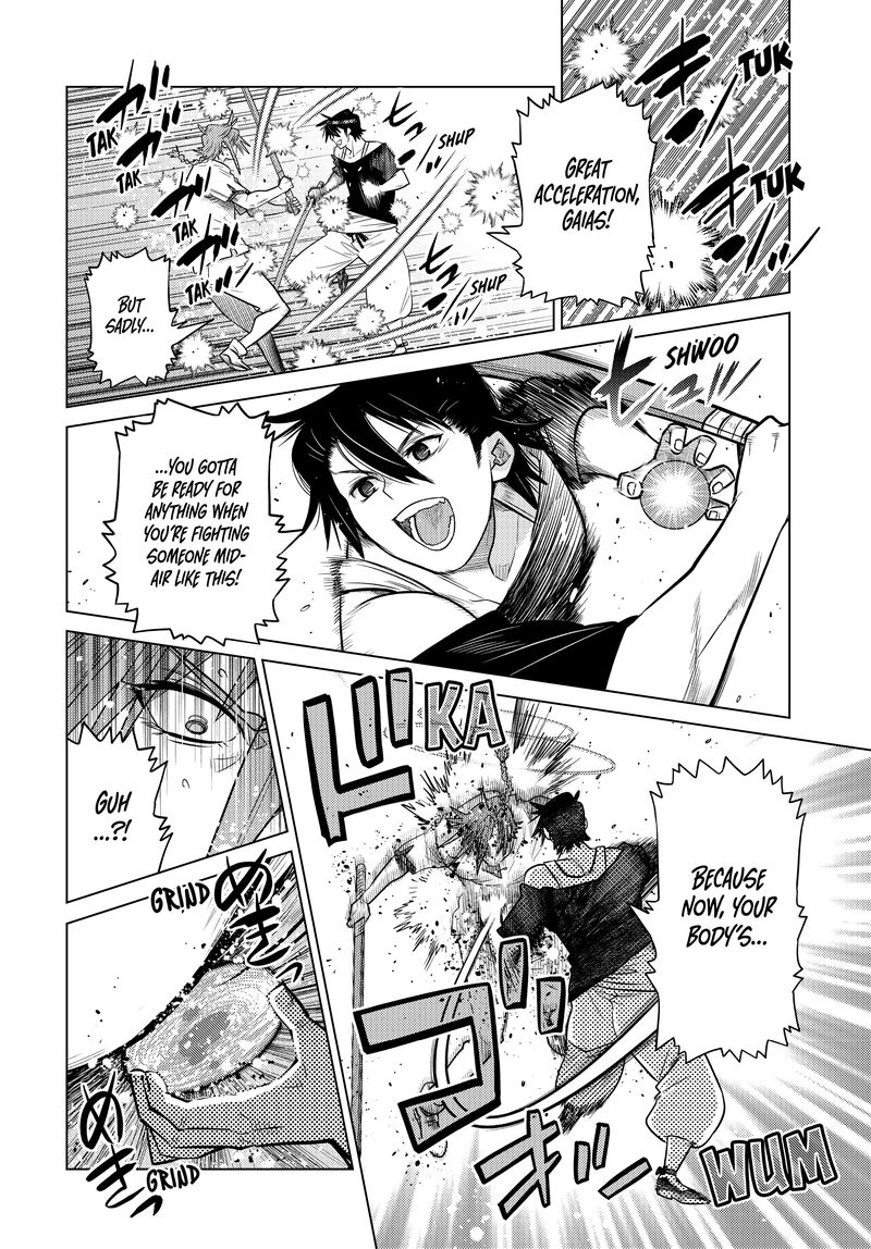 Ochikobore Datta Ani Ga Jitsuha Saikyou 32 9