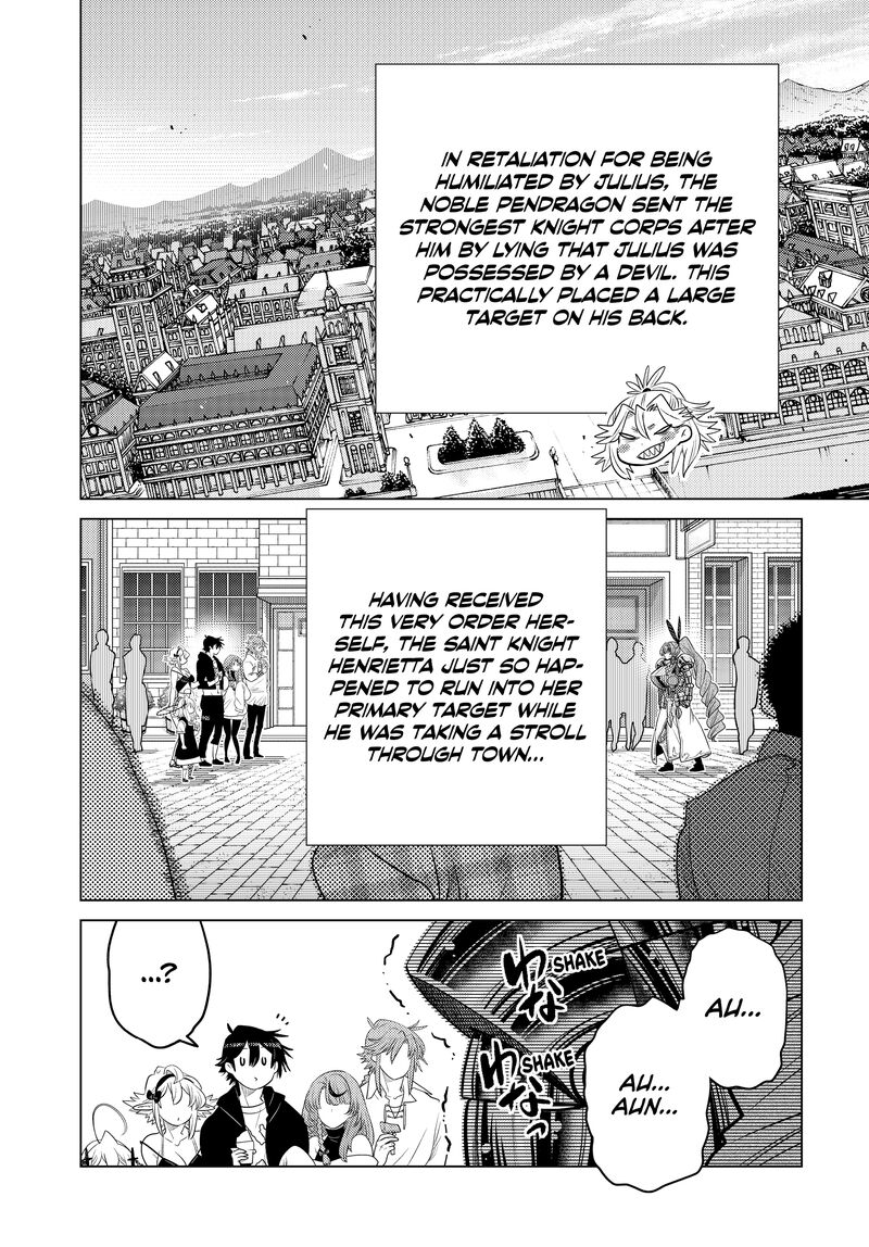 Ochikobore Datta Ani Ga Jitsuha Saikyou 33 1