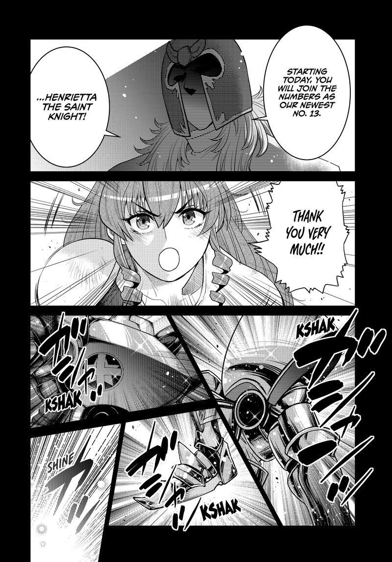 Ochikobore Datta Ani Ga Jitsuha Saikyou 33 12