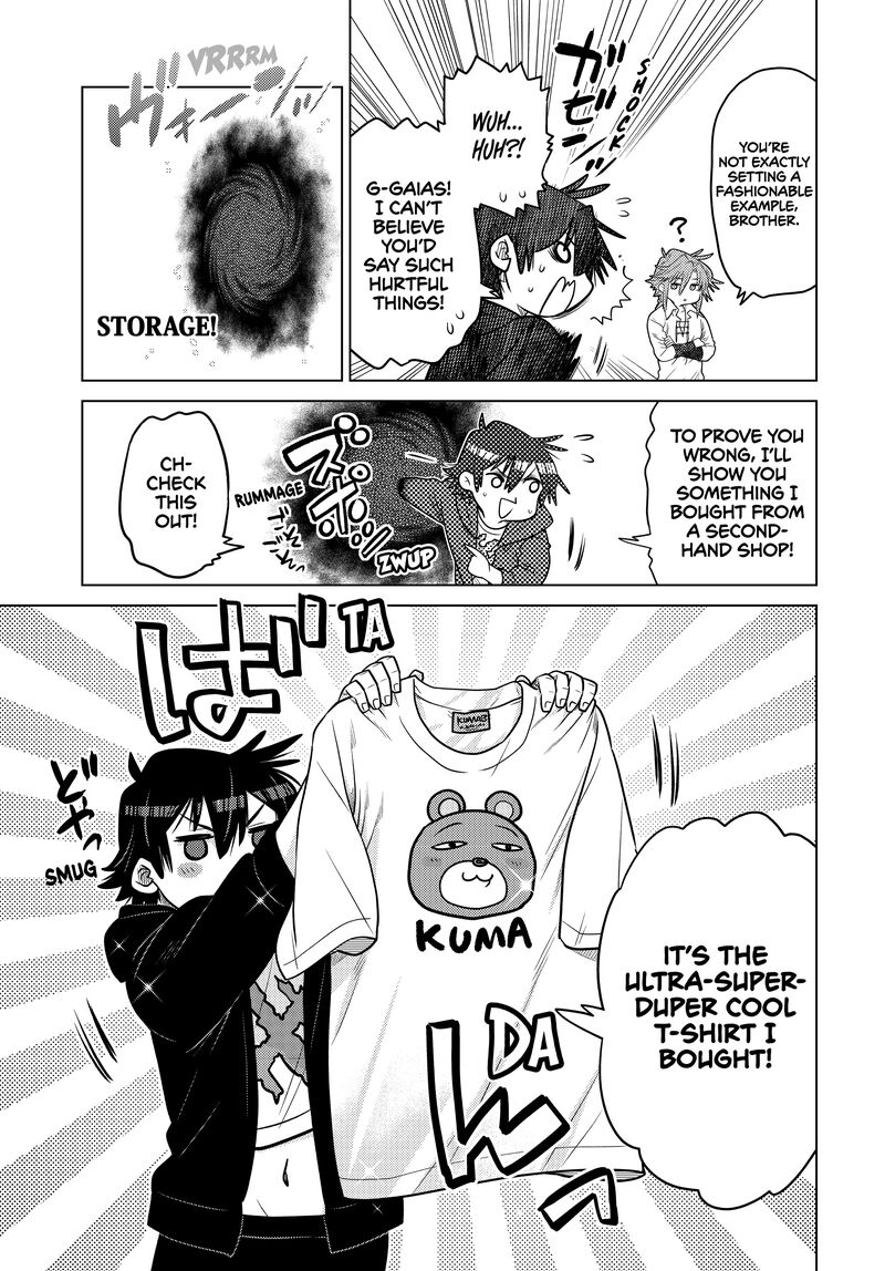 Ochikobore Datta Ani Ga Jitsuha Saikyou 33 15