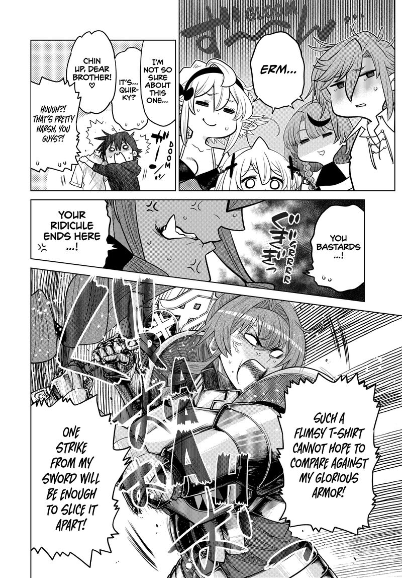 Ochikobore Datta Ani Ga Jitsuha Saikyou 33 16