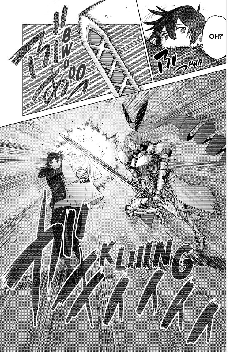 Ochikobore Datta Ani Ga Jitsuha Saikyou 33 17