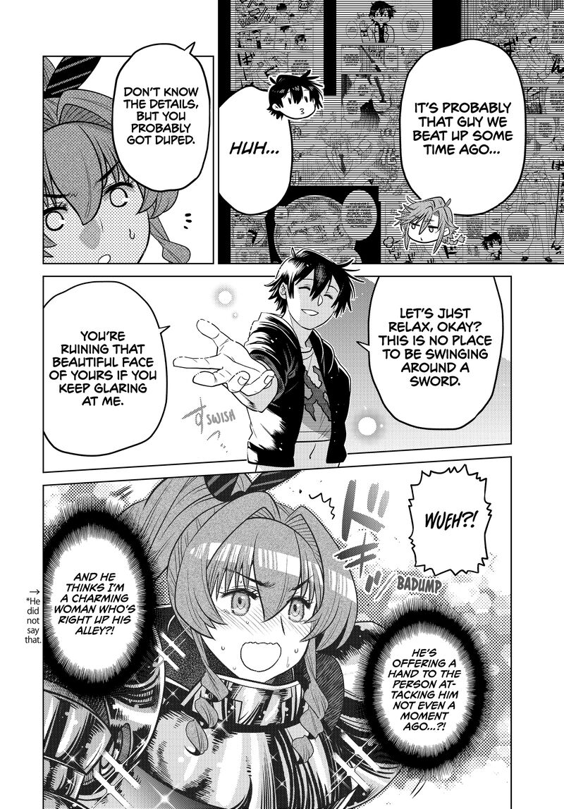 Ochikobore Datta Ani Ga Jitsuha Saikyou 33 22