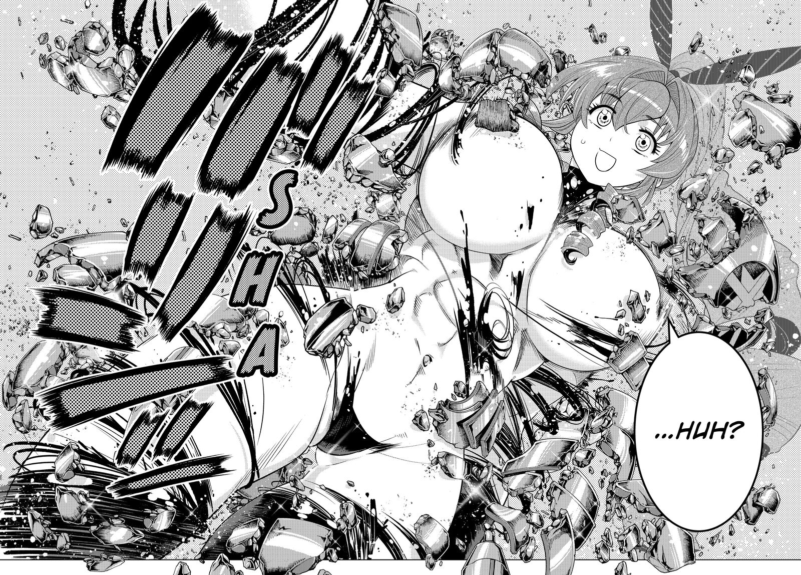 Ochikobore Datta Ani Ga Jitsuha Saikyou 33 24