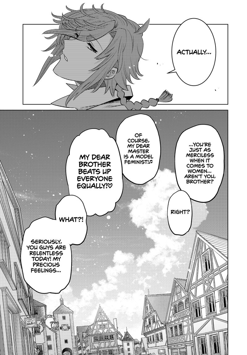 Ochikobore Datta Ani Ga Jitsuha Saikyou 33 29