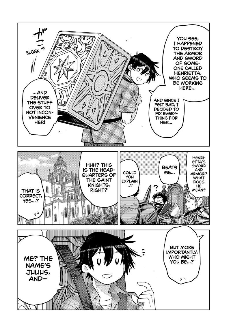 Ochikobore Datta Ani Ga Jitsuha Saikyou 33 44