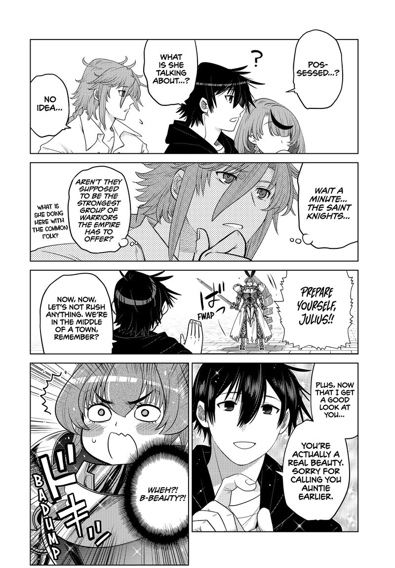 Ochikobore Datta Ani Ga Jitsuha Saikyou 33 6