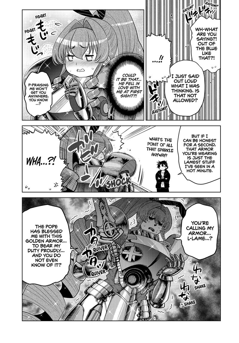 Ochikobore Datta Ani Ga Jitsuha Saikyou 33 7