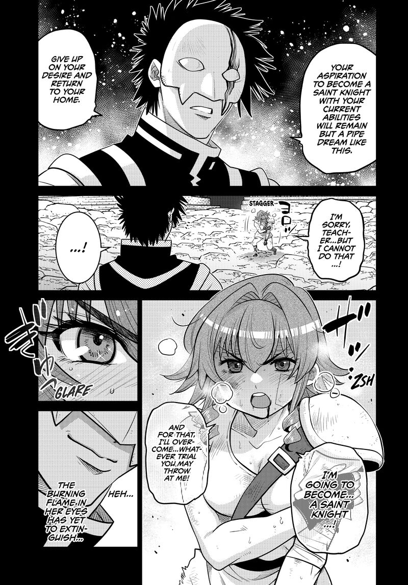 Ochikobore Datta Ani Ga Jitsuha Saikyou 33 9