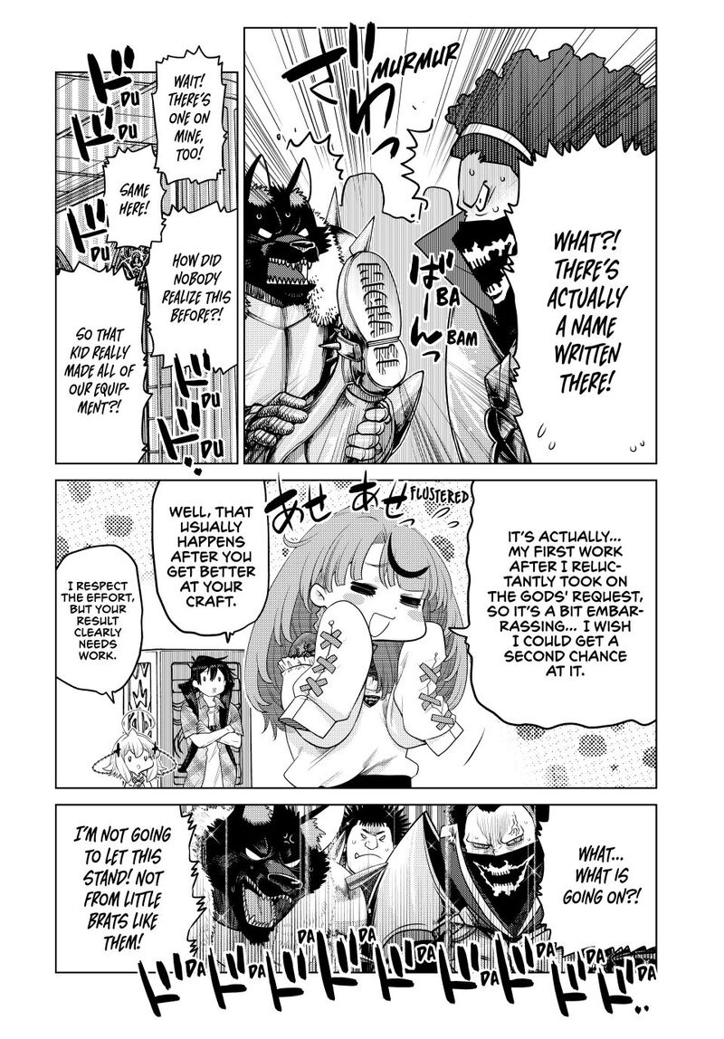 Ochikobore Datta Ani Ga Jitsuha Saikyou 34 11