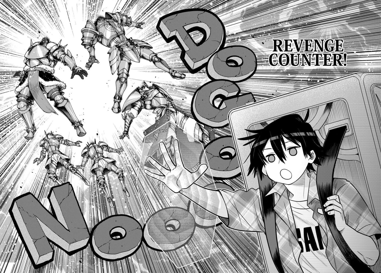 Ochikobore Datta Ani Ga Jitsuha Saikyou 34 13