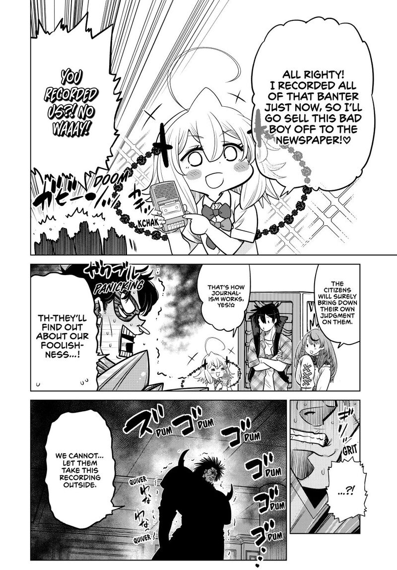 Ochikobore Datta Ani Ga Jitsuha Saikyou 34 18