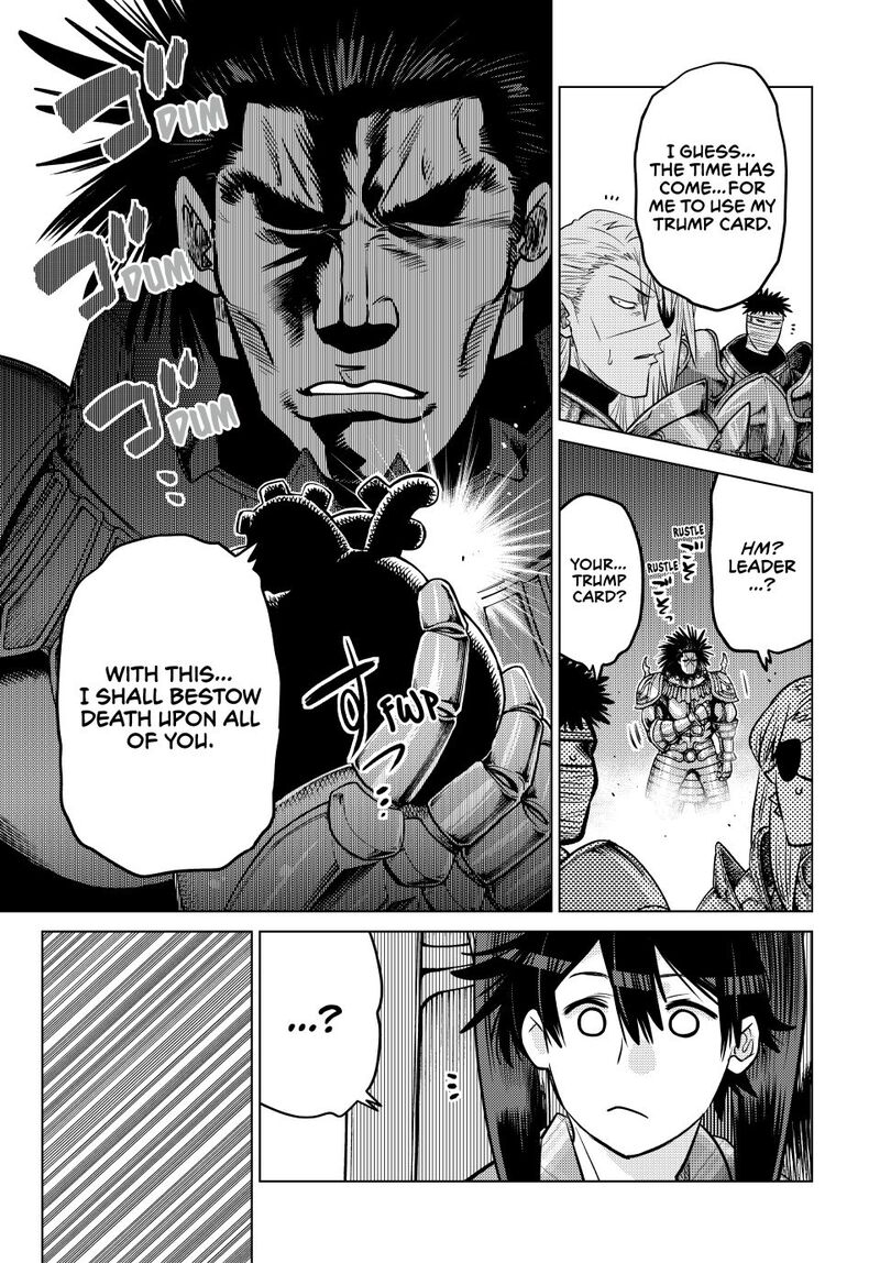 Ochikobore Datta Ani Ga Jitsuha Saikyou 34 19