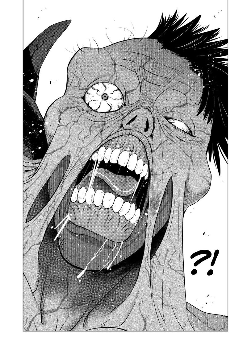 Ochikobore Datta Ani Ga Jitsuha Saikyou 34 23