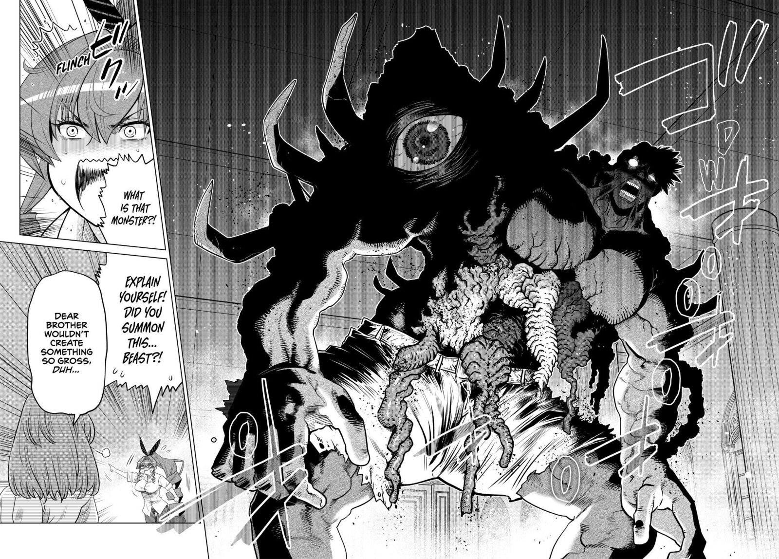 Ochikobore Datta Ani Ga Jitsuha Saikyou 34 24