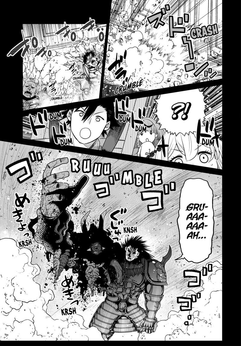 Ochikobore Datta Ani Ga Jitsuha Saikyou 34 28