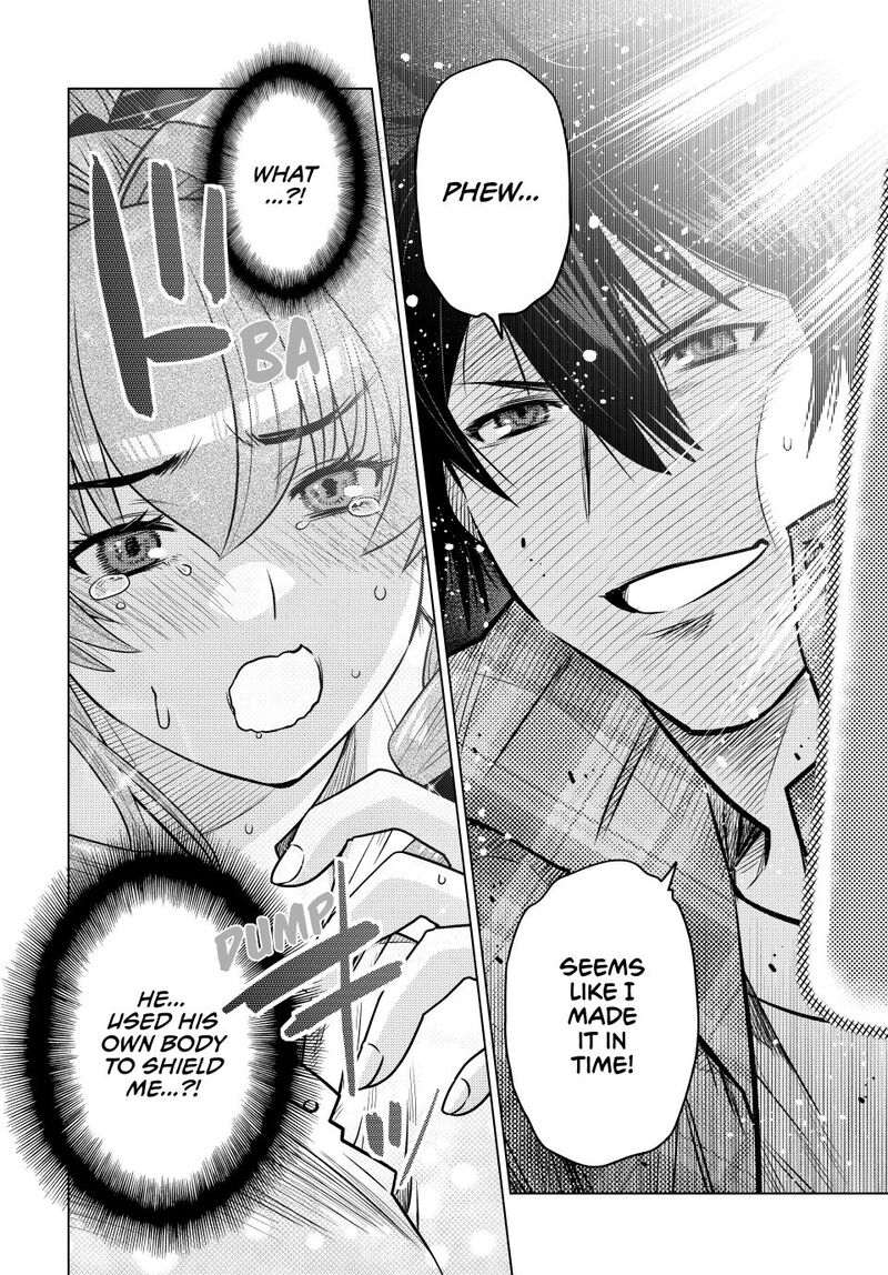 Ochikobore Datta Ani Ga Jitsuha Saikyou 34 34