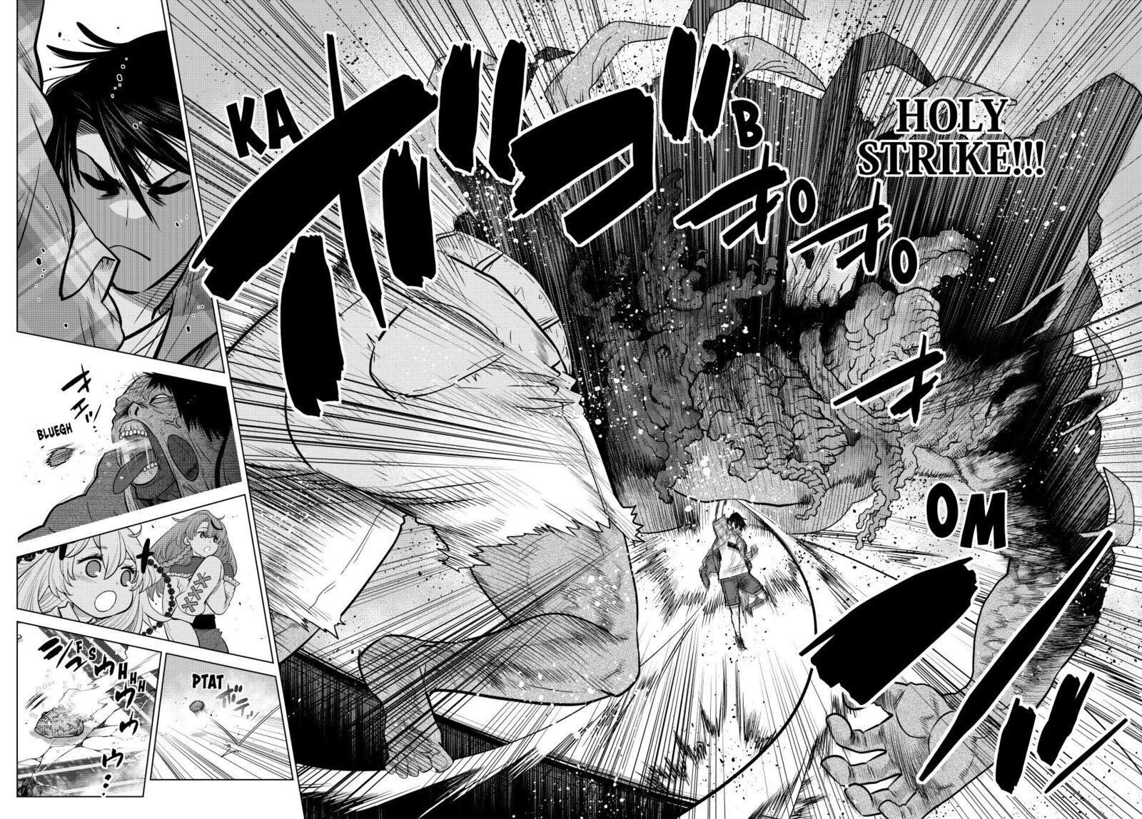 Ochikobore Datta Ani Ga Jitsuha Saikyou 34 38