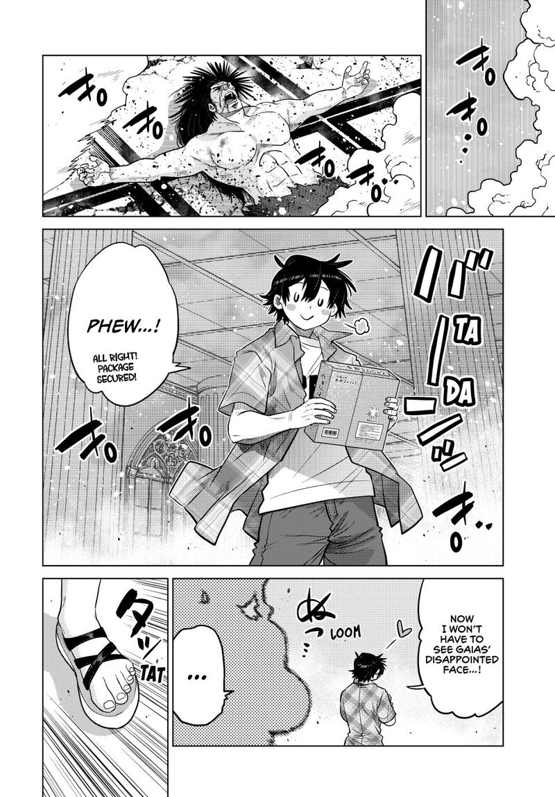 Ochikobore Datta Ani Ga Jitsuha Saikyou 34 39